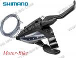 ВЕЛО КОМАНДА ФИКСИРАНА - 7 ЗА ЗАДЕН ДЕРАЙЛЬОР (ДЯСНА) ТИП ПОМПА (С РЪЧКА) SHIMANO ST-EF500-R-7